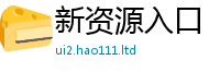 777788888888管家婆所2025年正版资料免费最新版本大全